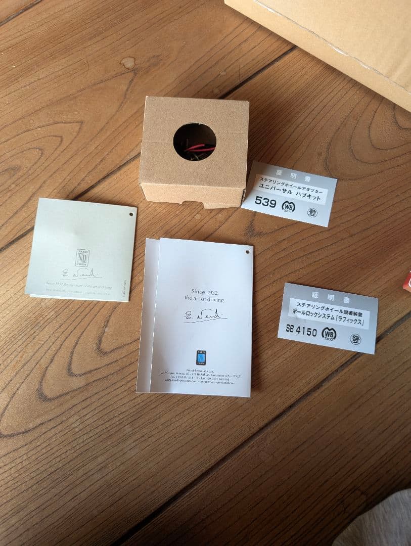 極上正規品　ナルディステアリングワークスベルラフィックス2純正スイッチ移植キット