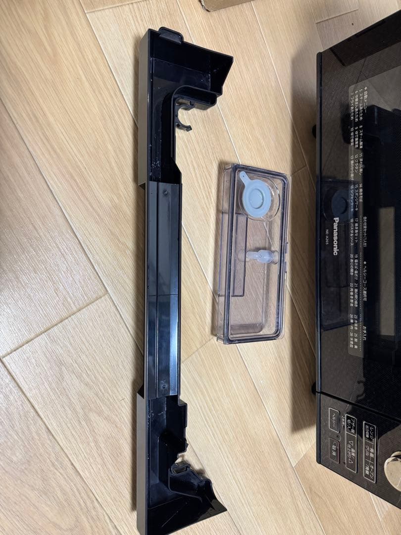 Panasonic ビストロ スチームオーブンレンジ NE-A265-CK