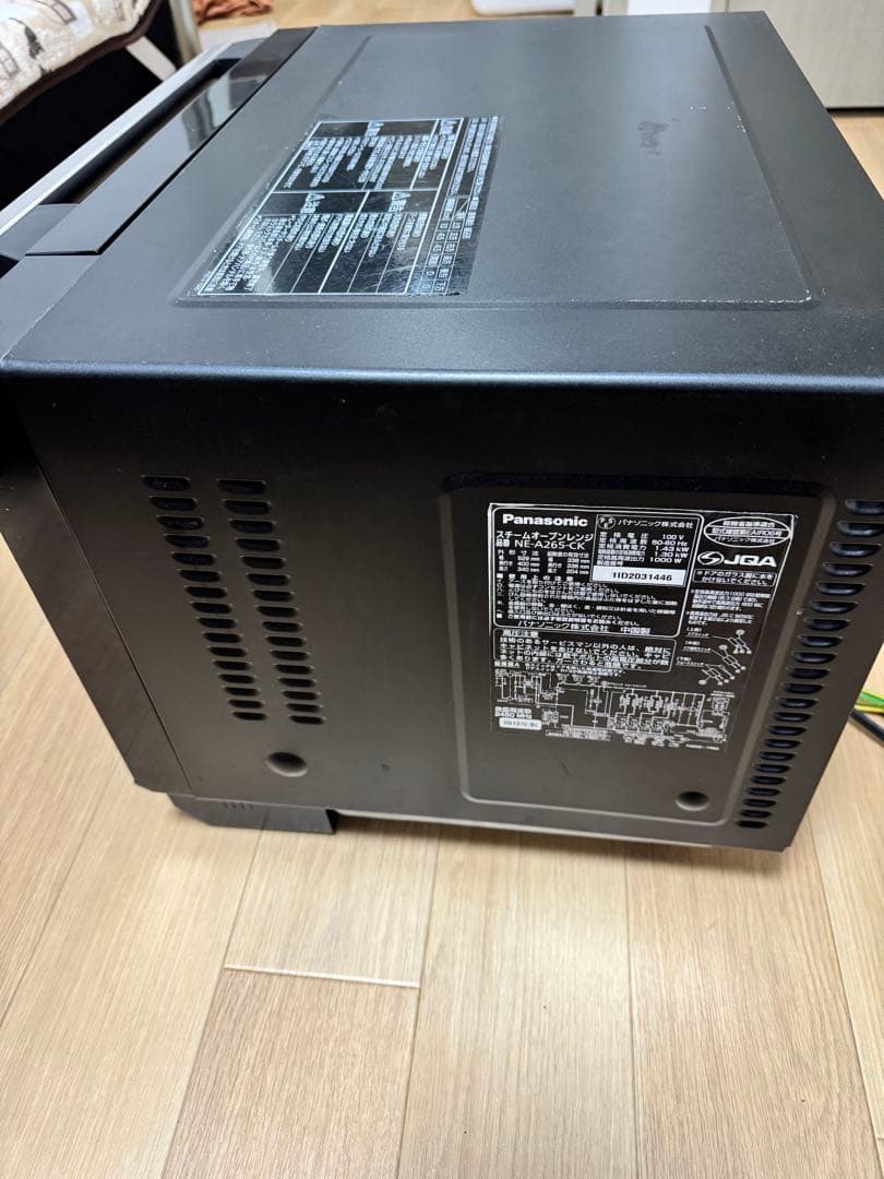 Panasonic ビストロ スチームオーブンレンジ NE-A265-CK