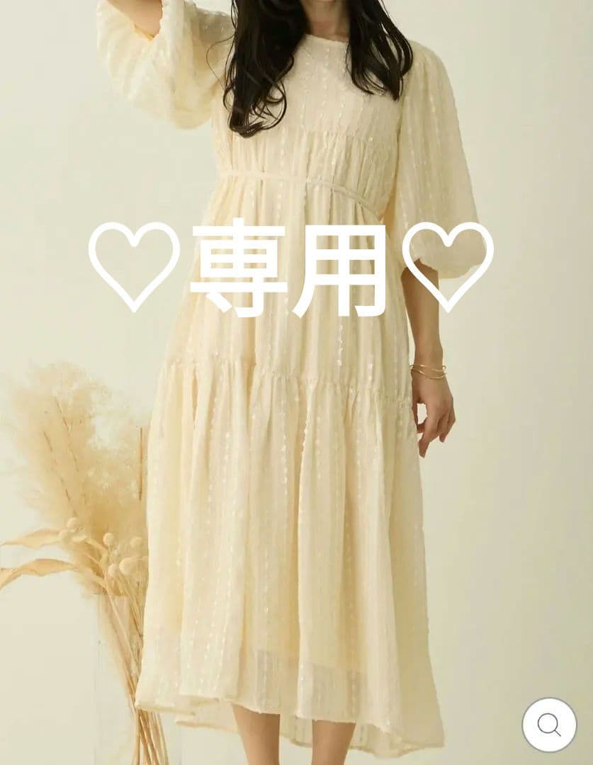 honono バルーンスリーブワンピース　授乳服　マタニティ　ワンピース　L