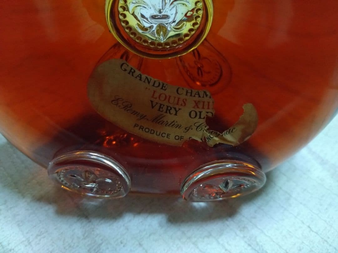 Rémy Martin コニャック ベリーオールド