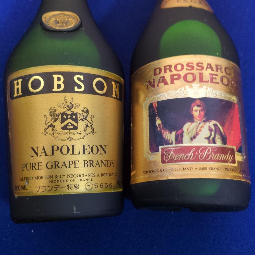 M03 ナポレオンブランデー 5本セット まとめて　古酒