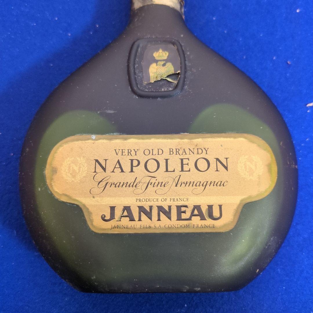 M03 ナポレオンブランデー 5本セット まとめて　古酒