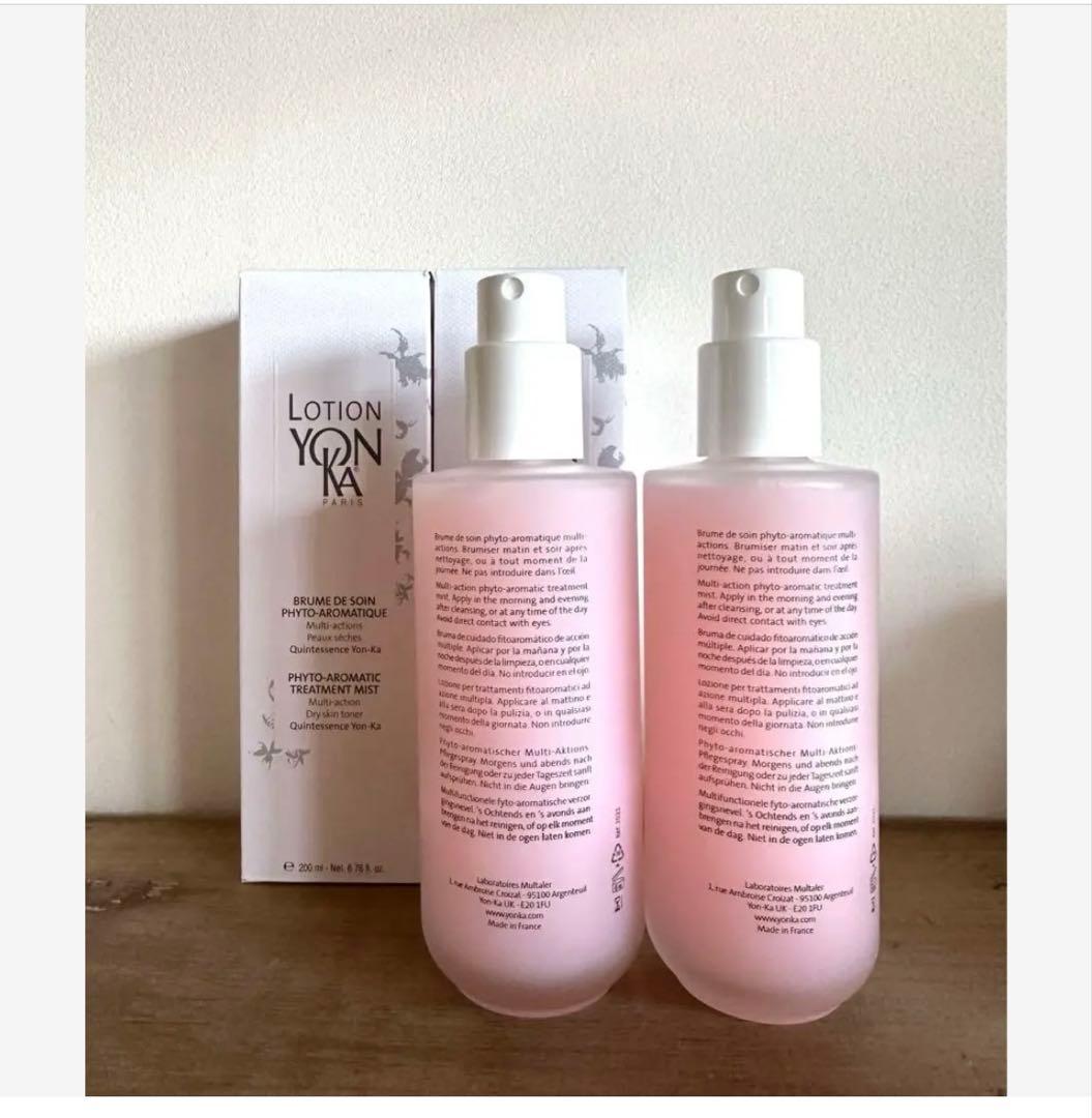 新品・新パッケージ☆YON-KA ローション ヨンカ（PＳ）2本セット　化粧水