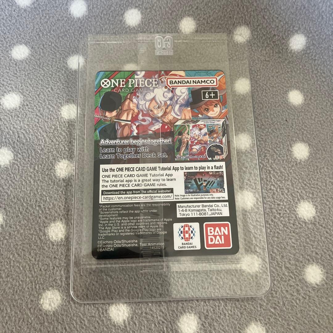 モンキー・D・ルフィ アメリカ 大学 バスケ 限定 プロモ 未開封 海外