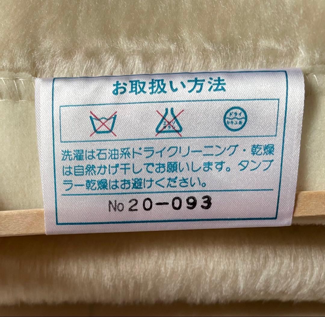 京都西川　Rose シルクブランケットローズ　140cm×200cm　絹100％