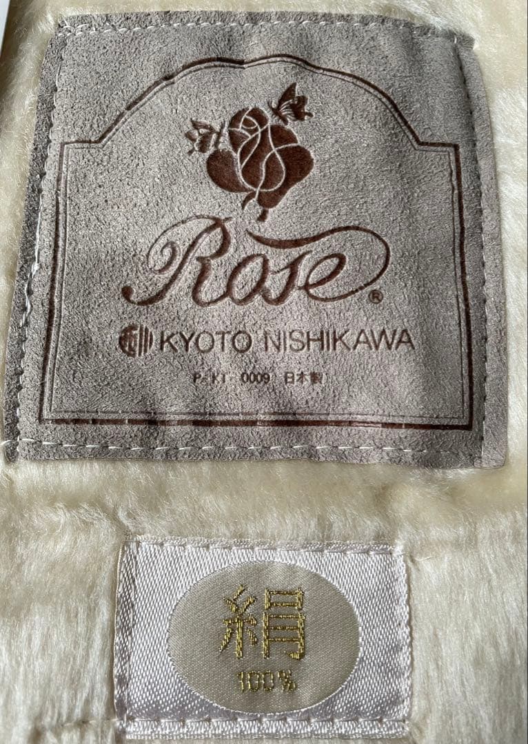 京都西川　Rose シルクブランケットローズ　140cm×200cm　絹100％