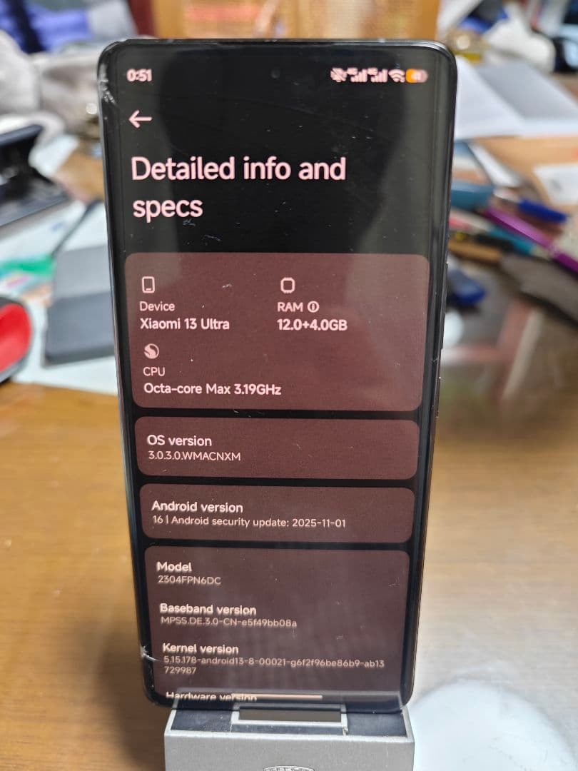 スマートフォン本体 xiaomi 13 ultra