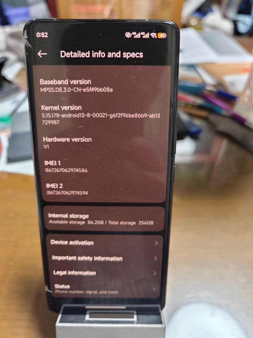 スマートフォン本体 xiaomi 13 ultra
