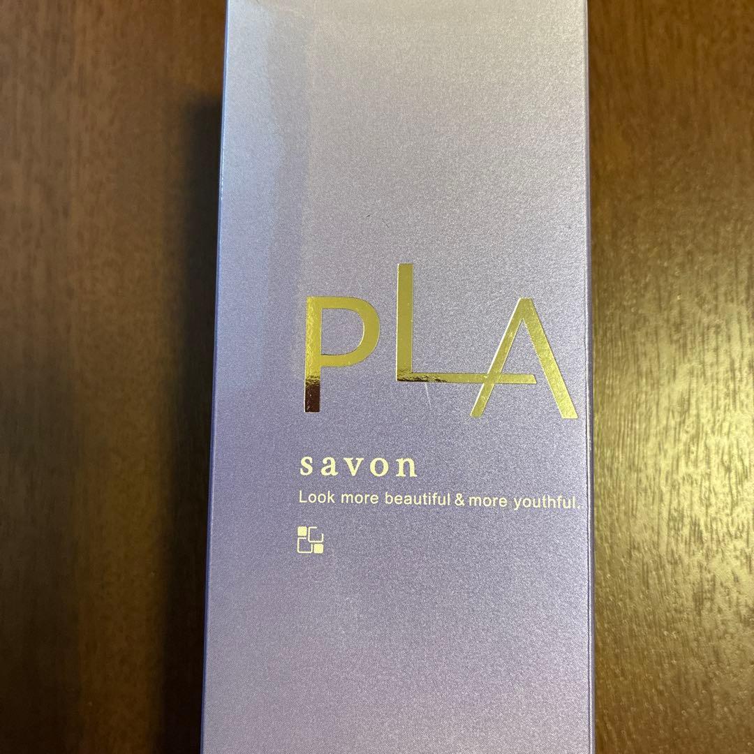 プラスキンシャボン　5個セット