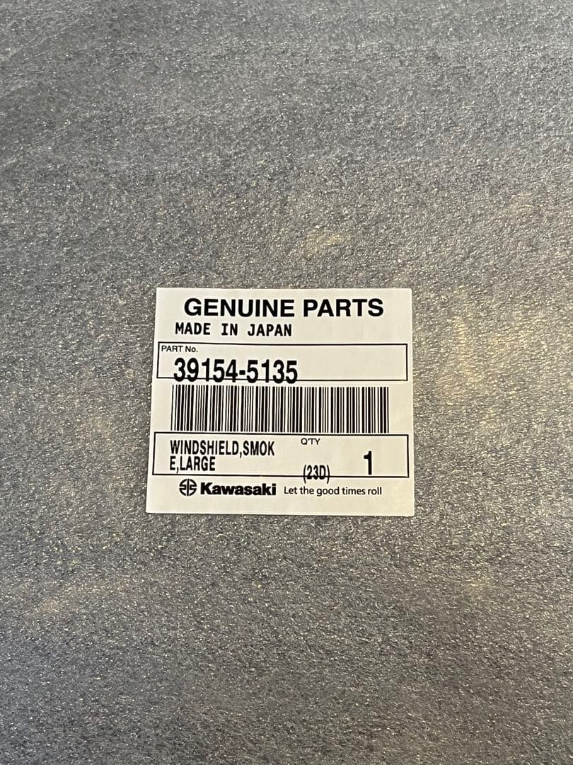 Kawasaki ウィンドシールド スモーク Lサイズ
