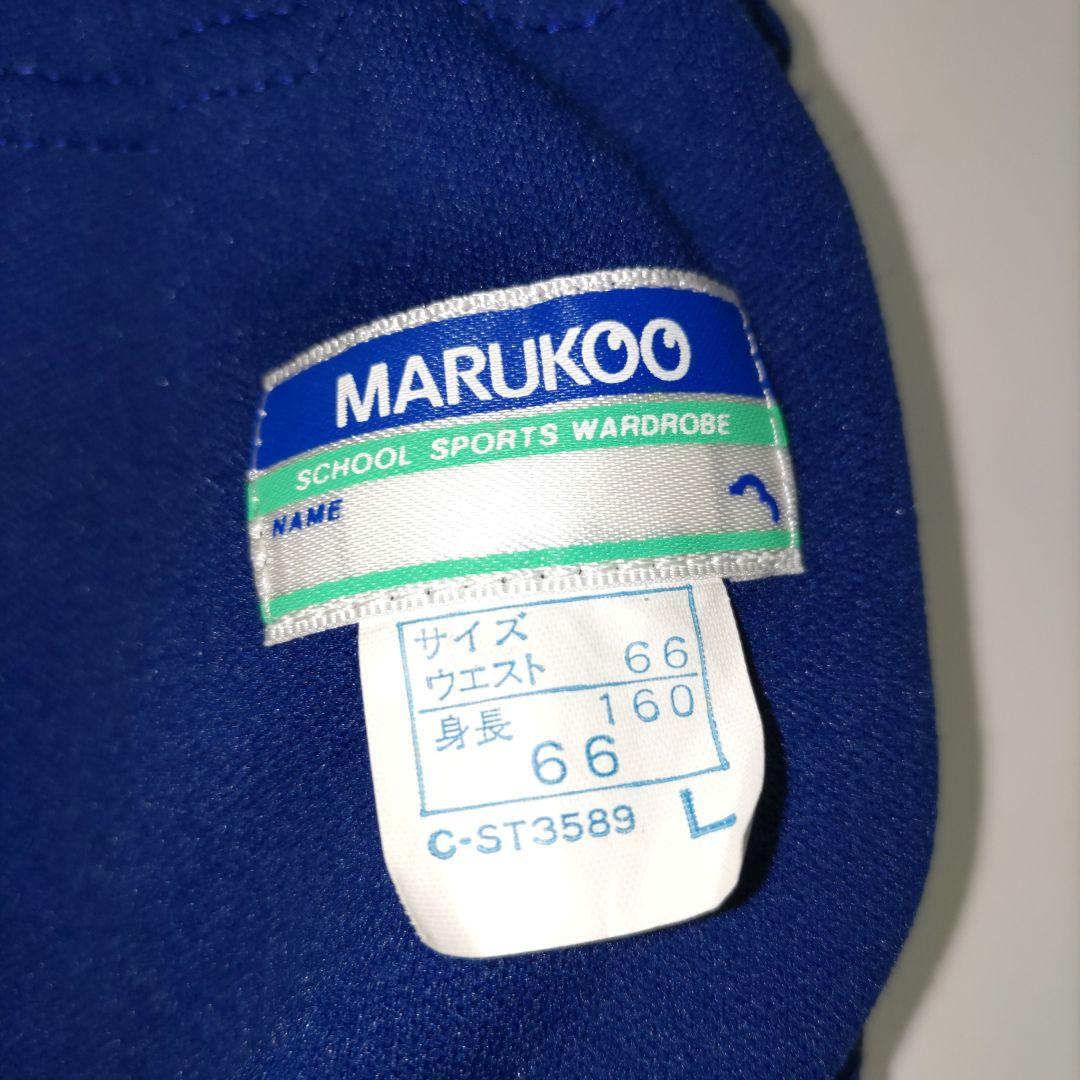 【最終お値下げ!!】MARUKOO スポーツパンツ Lサイズ（ブルマ））