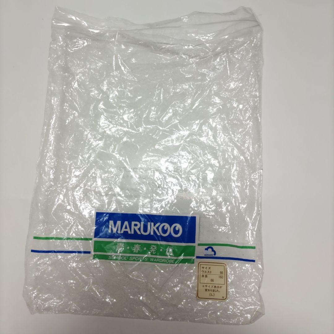 【最終お値下げ!!】MARUKOO スポーツパンツ Lサイズ（ブルマ））