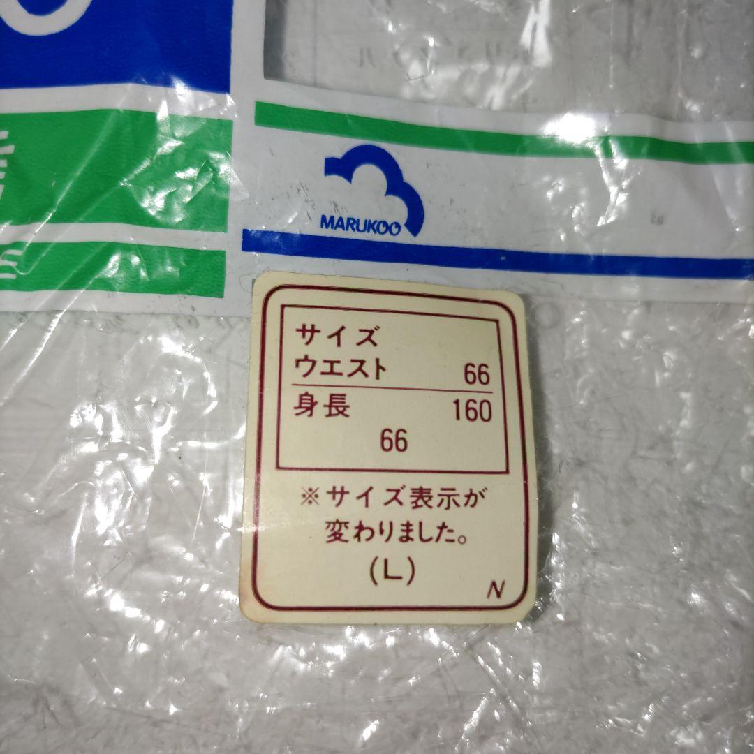 【最終お値下げ!!】MARUKOO スポーツパンツ Lサイズ（ブルマ））