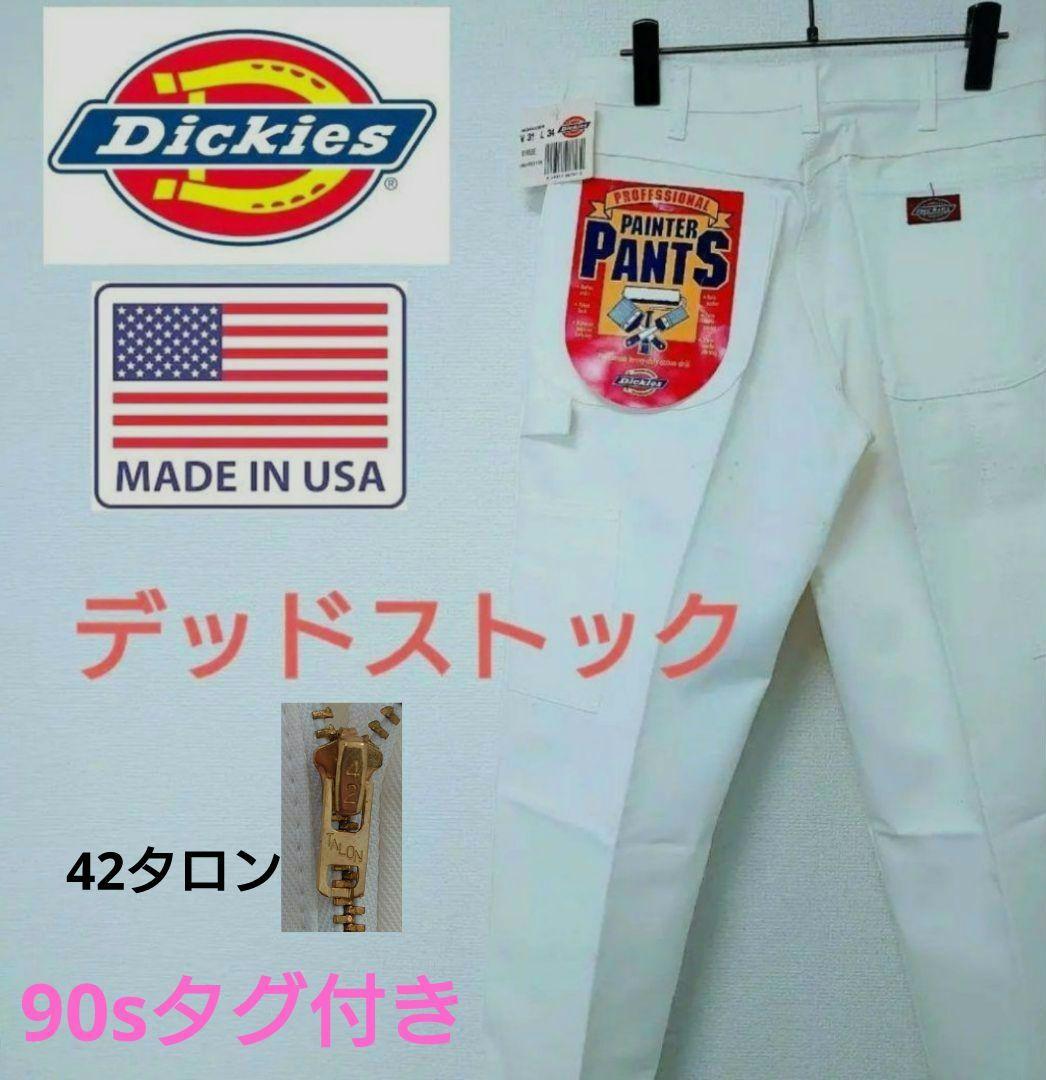 【新品タグ付90s デッドストック Dickies】ペインターパンツ USA製