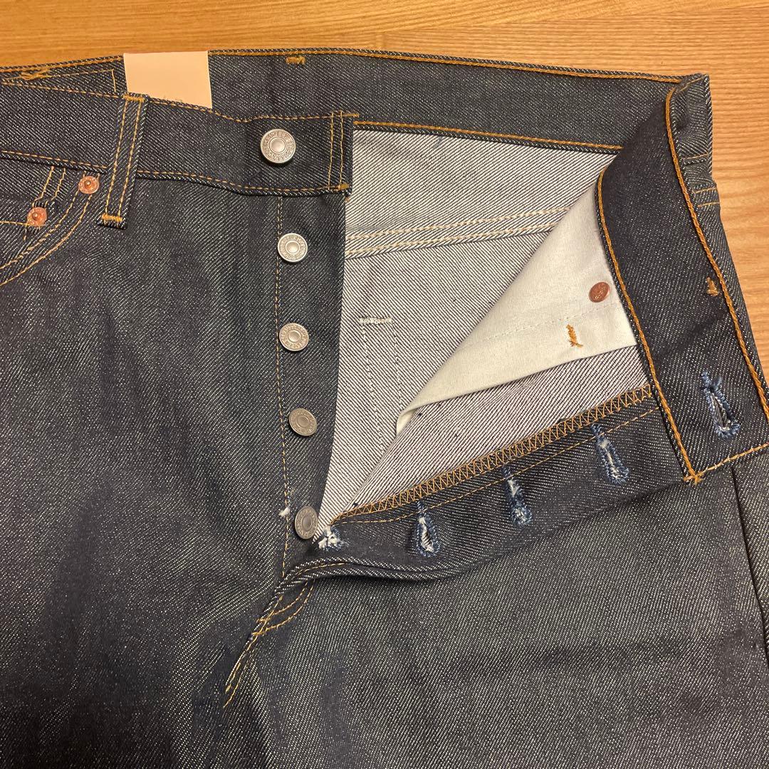 カ*ト様 リーバイス 501 501-01OR W31/L36 リジッド　米国製