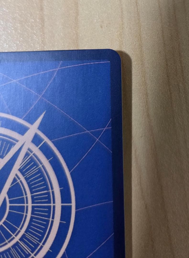 OP05-119 SEC パラレル モンキー・D・ルフィ