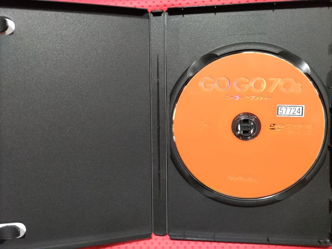 m*o様 超絶入手困難！【廃盤】GO GO 70s ゴーゴーセブンティー DVD