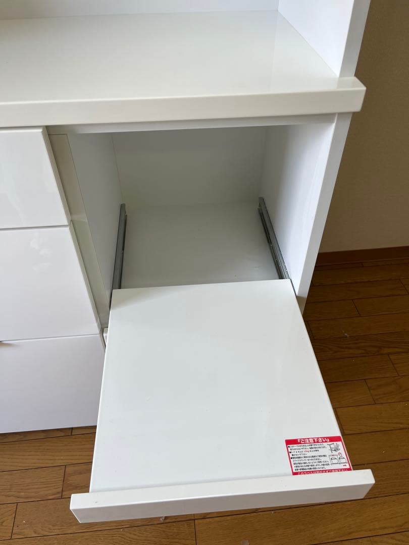 ✨美品✨ ニトリ キッチンボード エトナ 105KB WH/SI