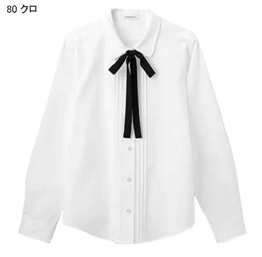 lovetoxic 2025卒服　卒業式 女の子 服　セットアップ ワンピース