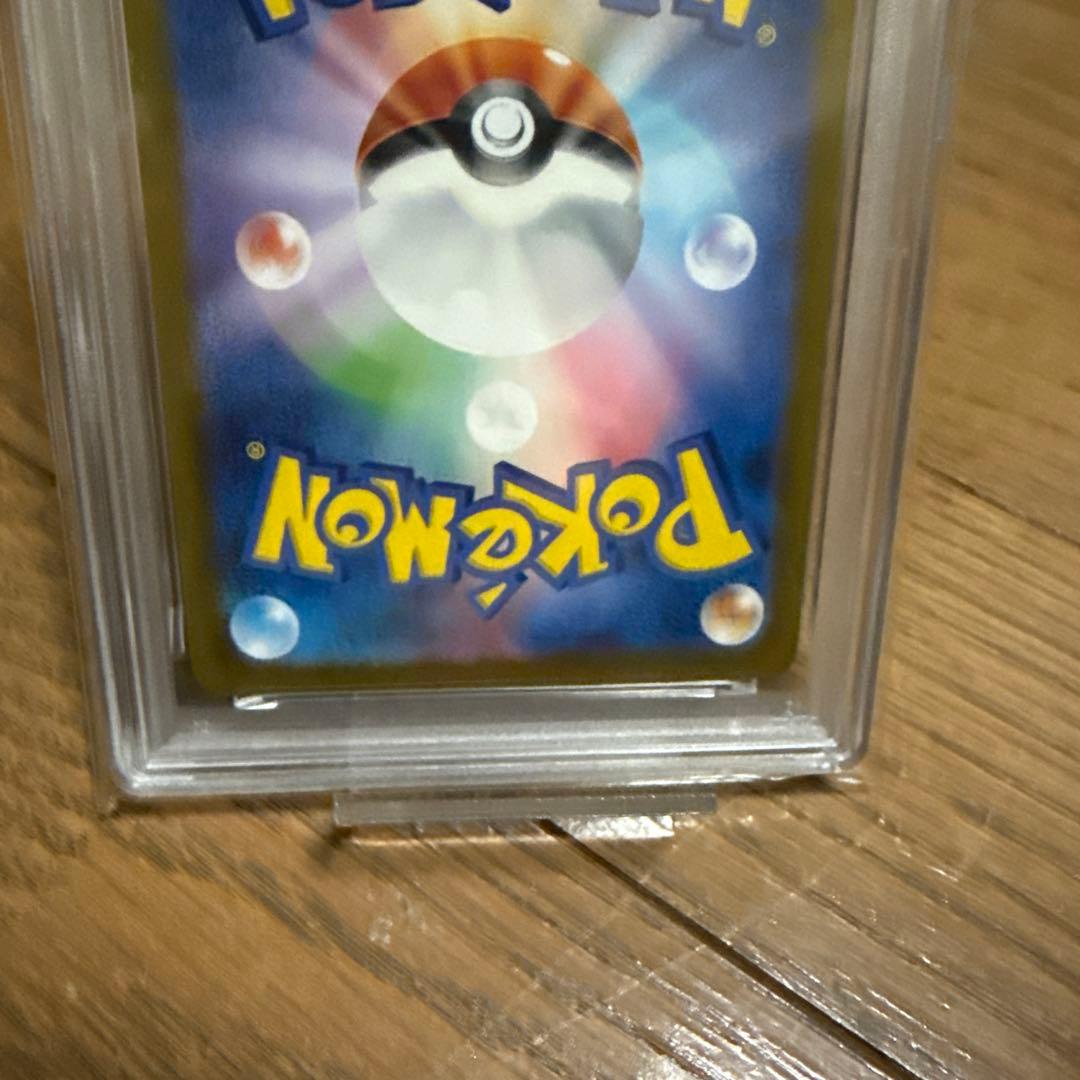 2023 POKEMON SV2a JP ミュウ sar 151 psa10