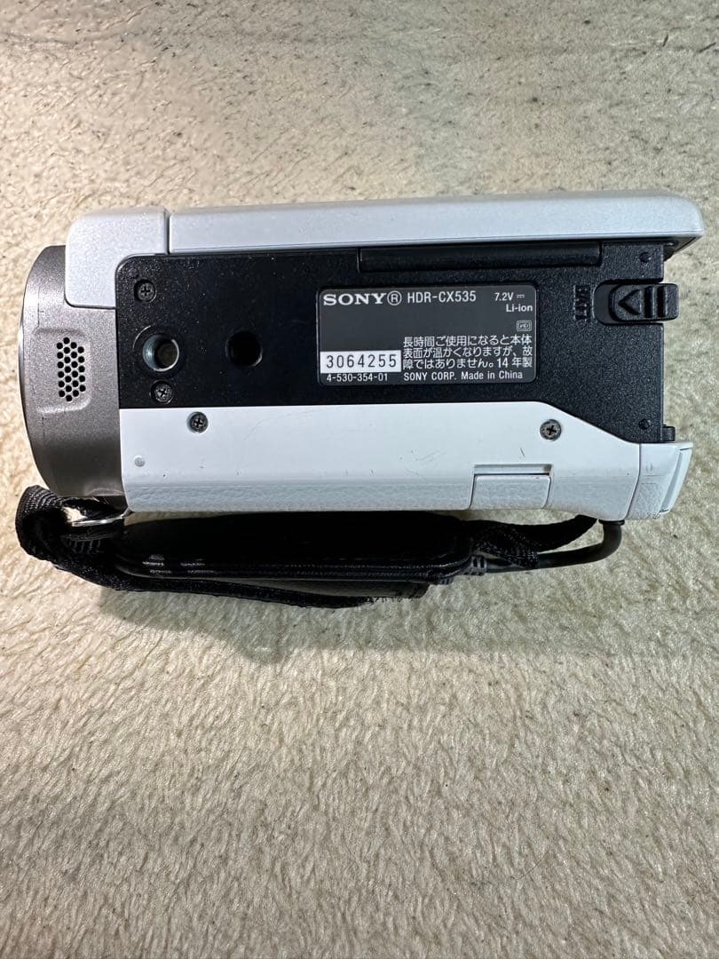[SONY] HDR-CX535 本体とケースのセット