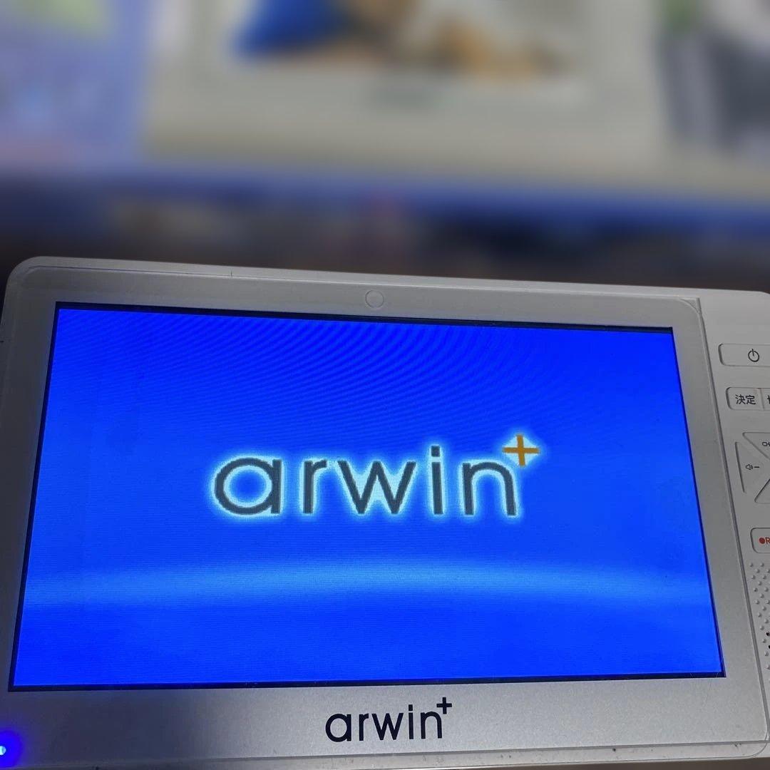 arwin 7インチ防水　テレビ&ラジオABW-700W 防水テレビ　アーウィン