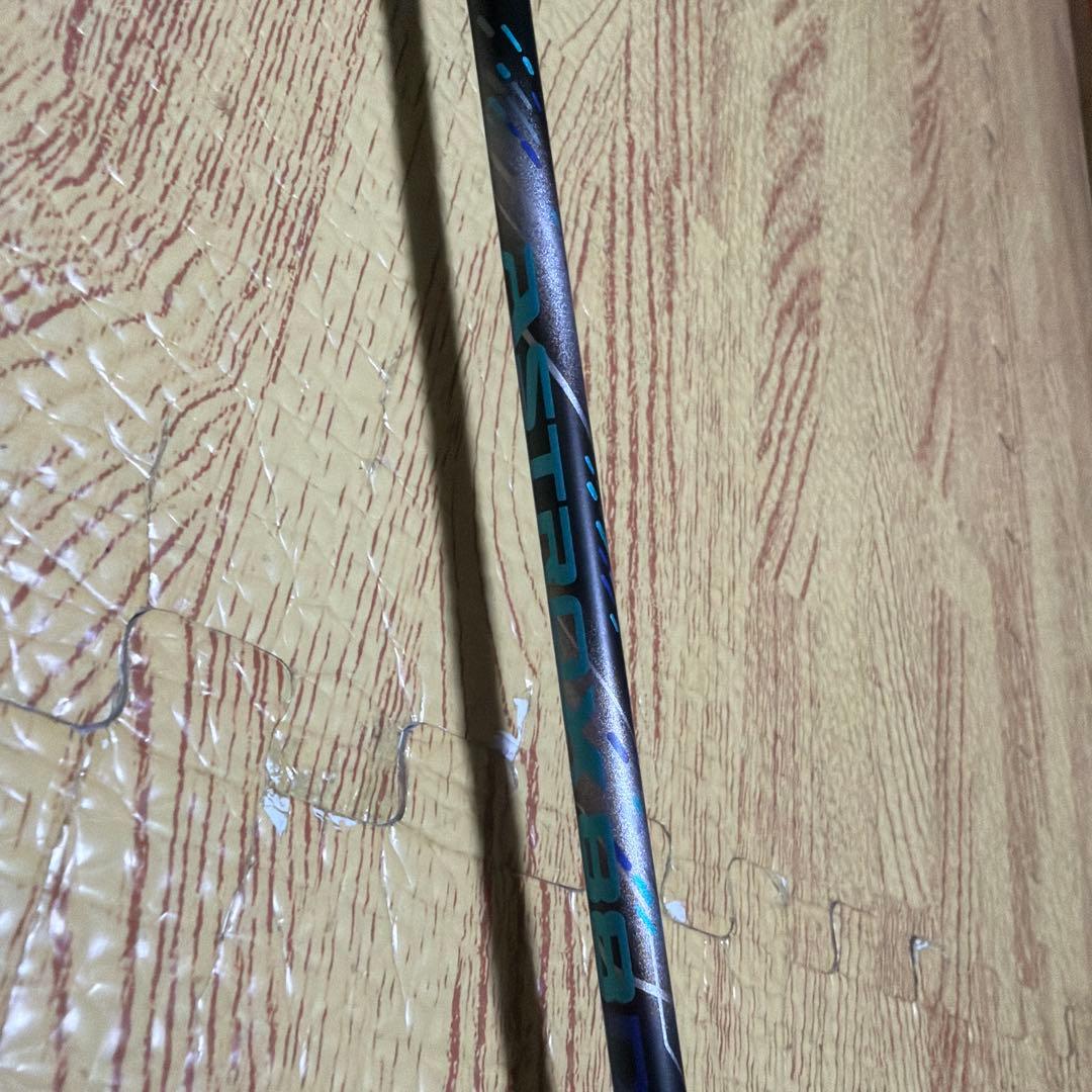 アストロックス88dプロヒビあり