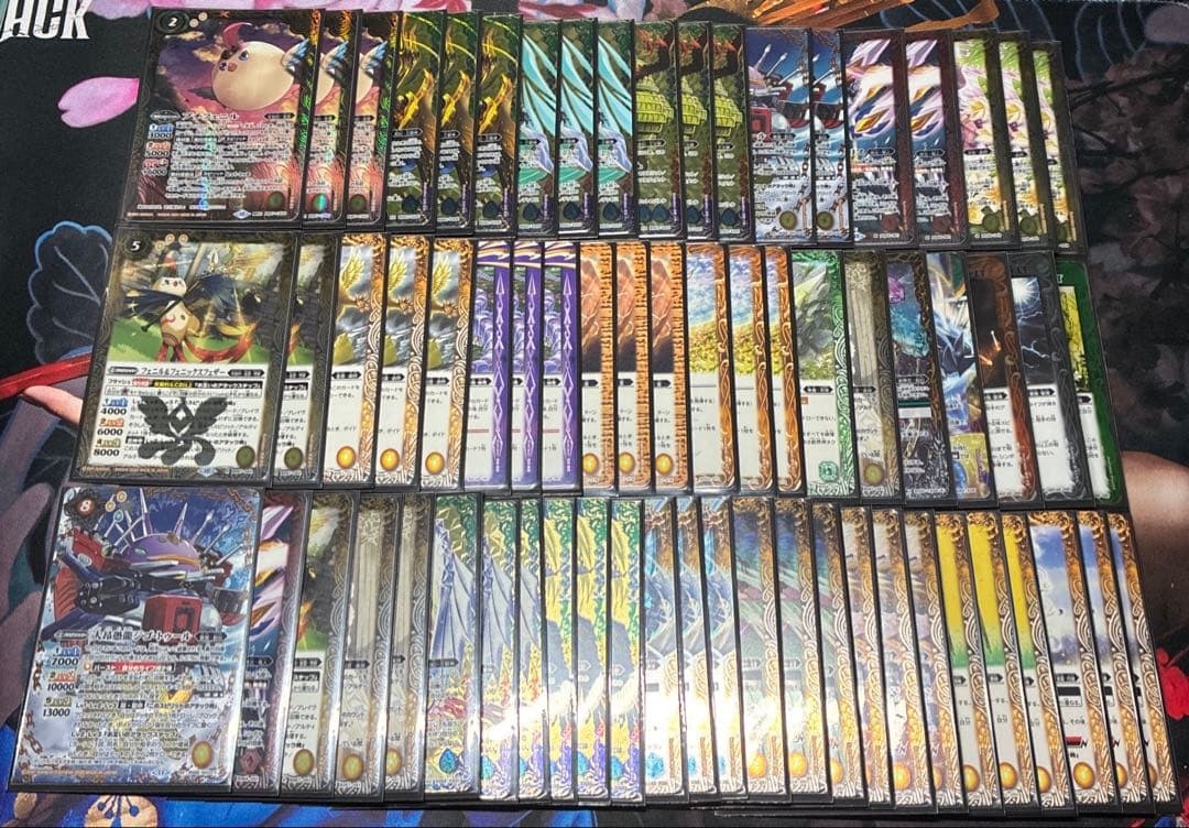 バトルスピリッツ　プチフェニルGS 天契約　デッキ　パーツ　スリーブ付