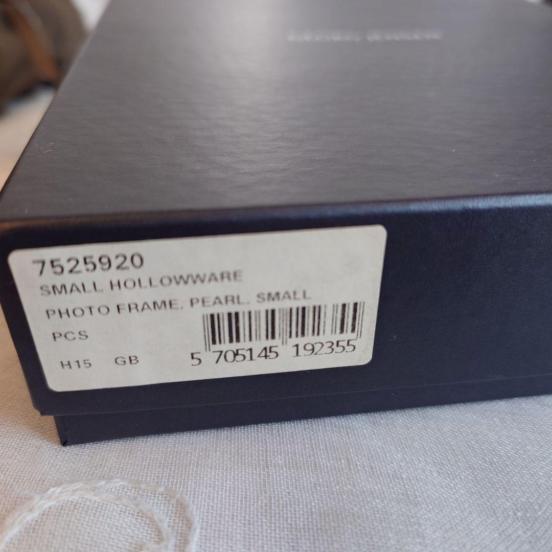 ジョージ・ジェンセン　フォトフレーム　純銀製　 シルバー925 　スターリング