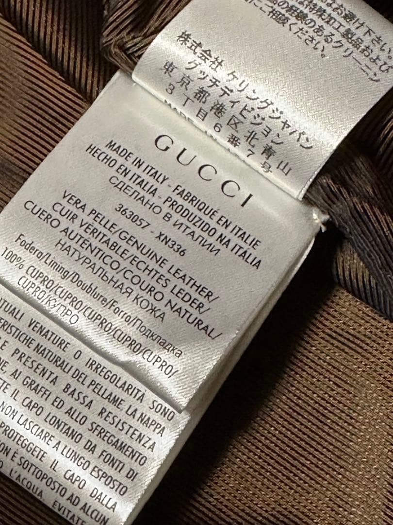 美品 GUCCI ブラウン ラムレザー パンツ 38 レディース ハンガー付き