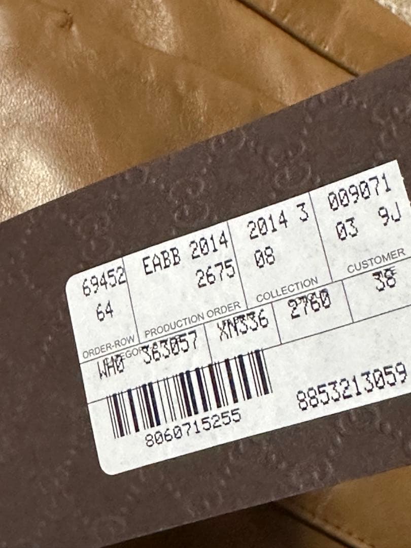 美品 GUCCI ブラウン ラムレザー パンツ 38 レディース ハンガー付き