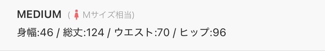 レア完売品_新品未使用_ LEJAフリルオフショルダースパンコールIラインドレス