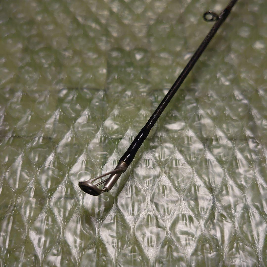 ポイズンアドレナ