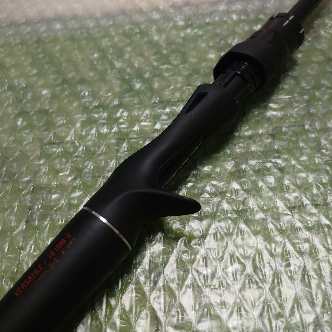 ポイズンアドレナ