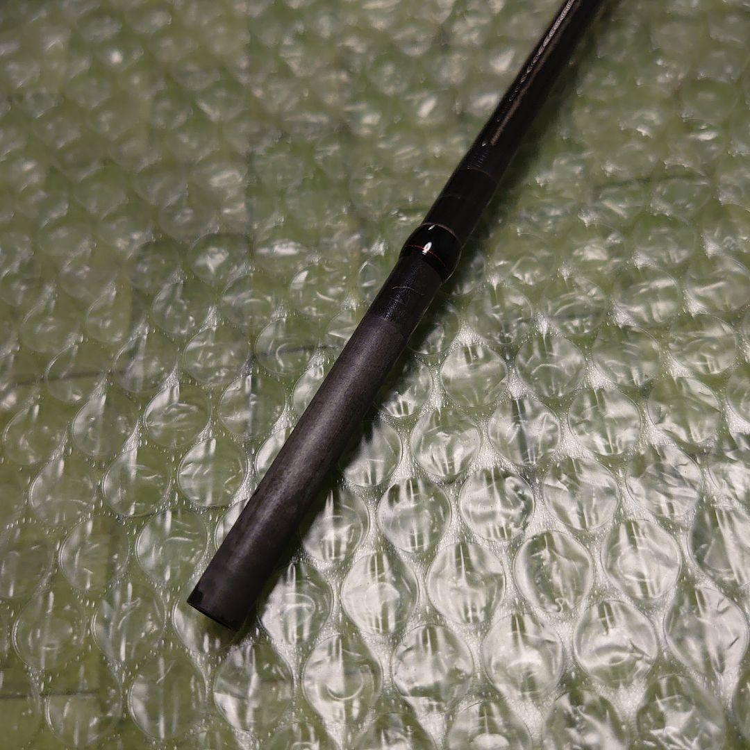 ポイズンアドレナ