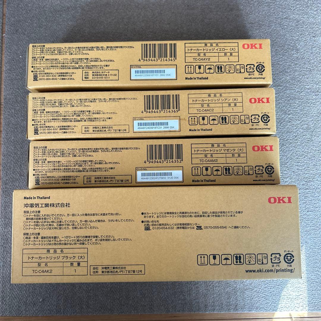 OKI トナーカートリッジ TC-C4AK2