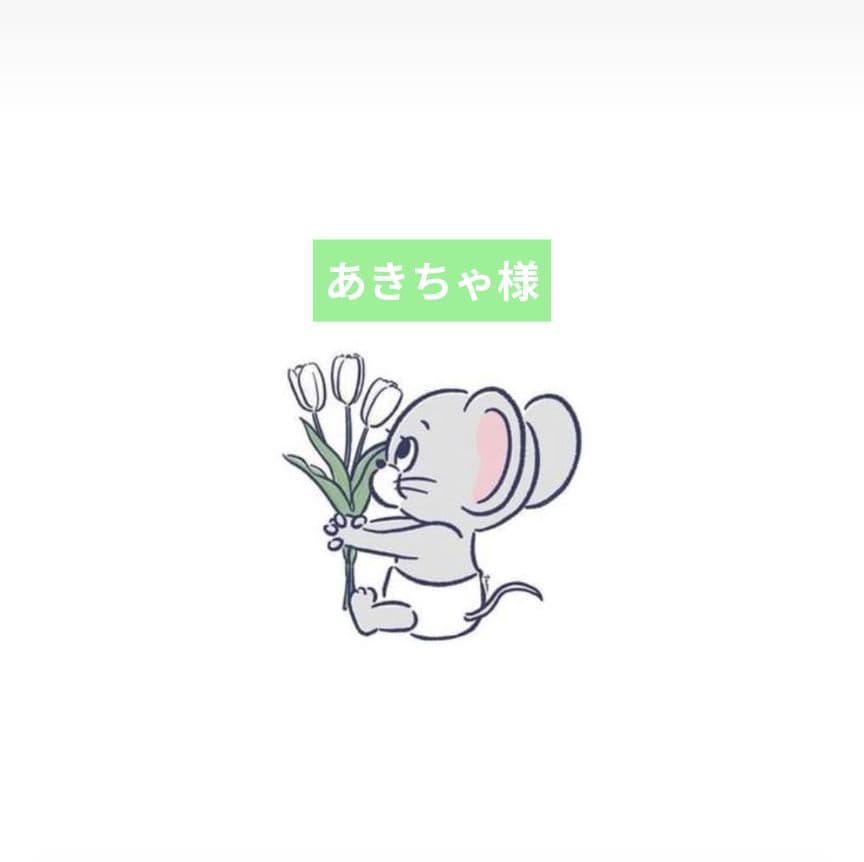 あきちゃページ