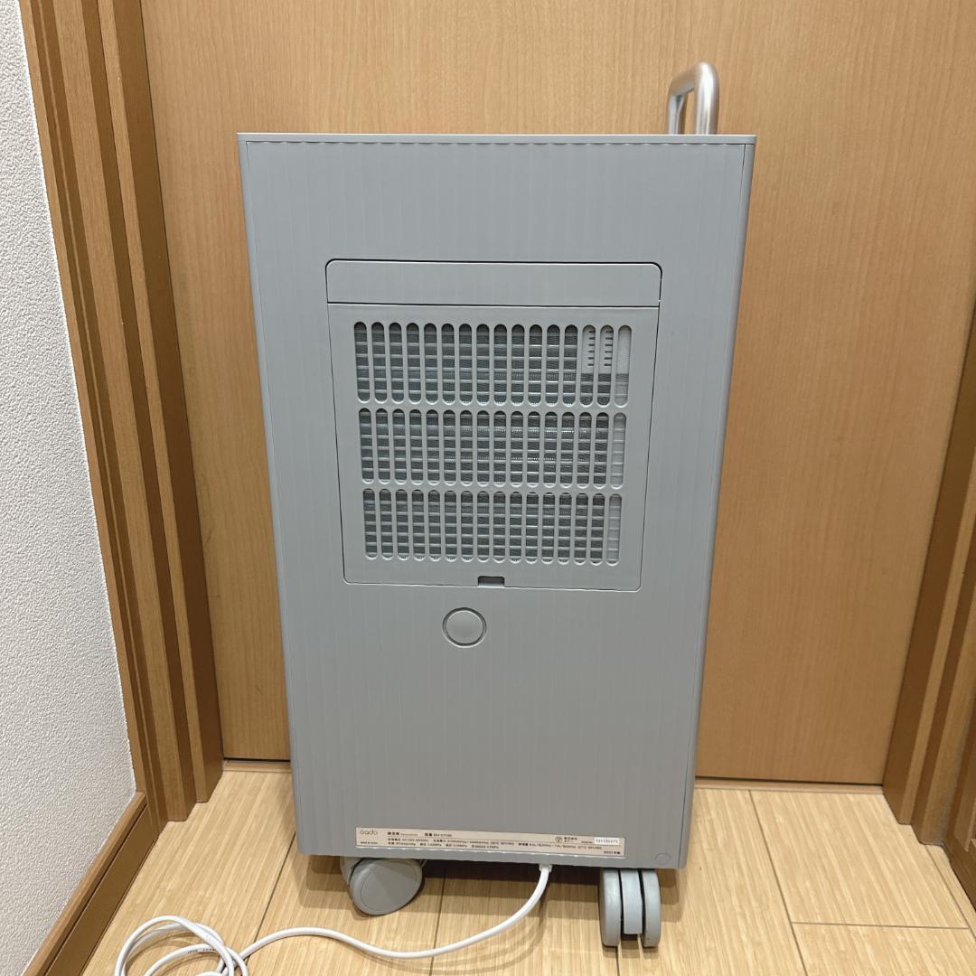 【美品】cado ROOT 7100 DH-C7100 除湿機 2021年式