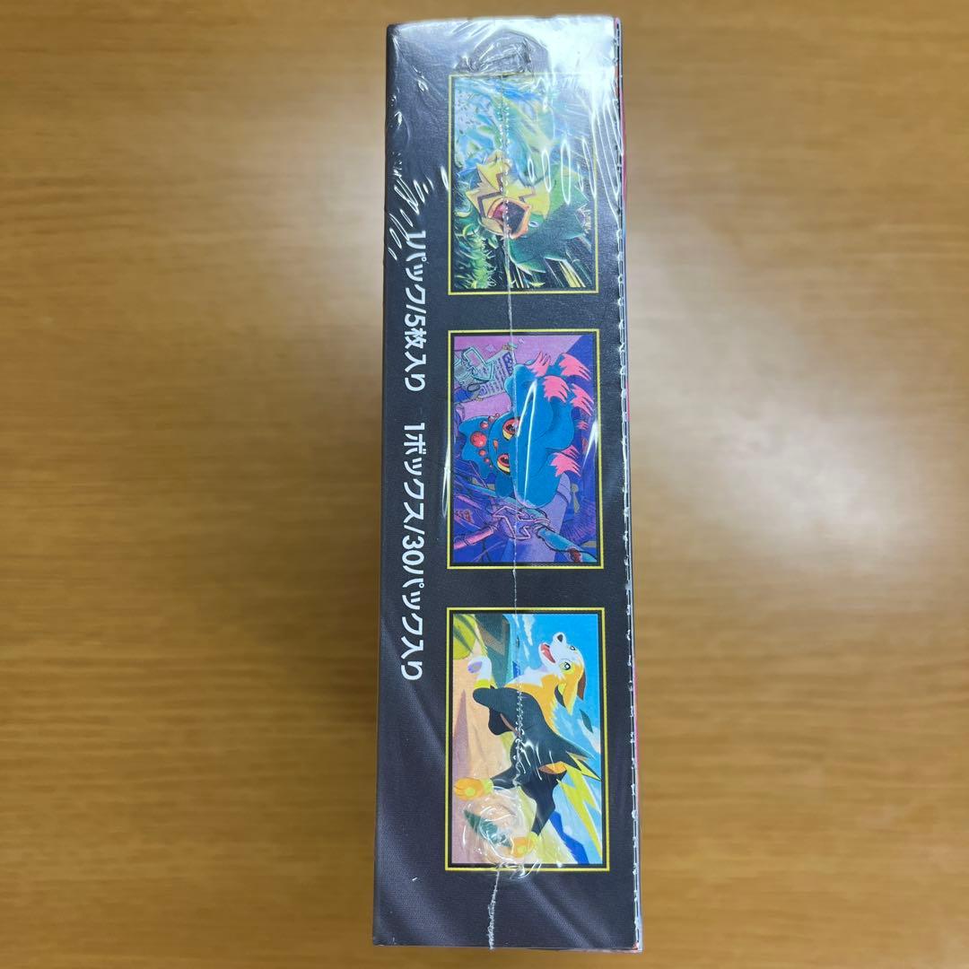 ポケモンカードゲーム インフェルノX