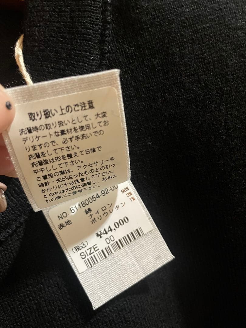 新品未使用45R 上質スムースのチュニック柔らかゆったり44000円黒完売品