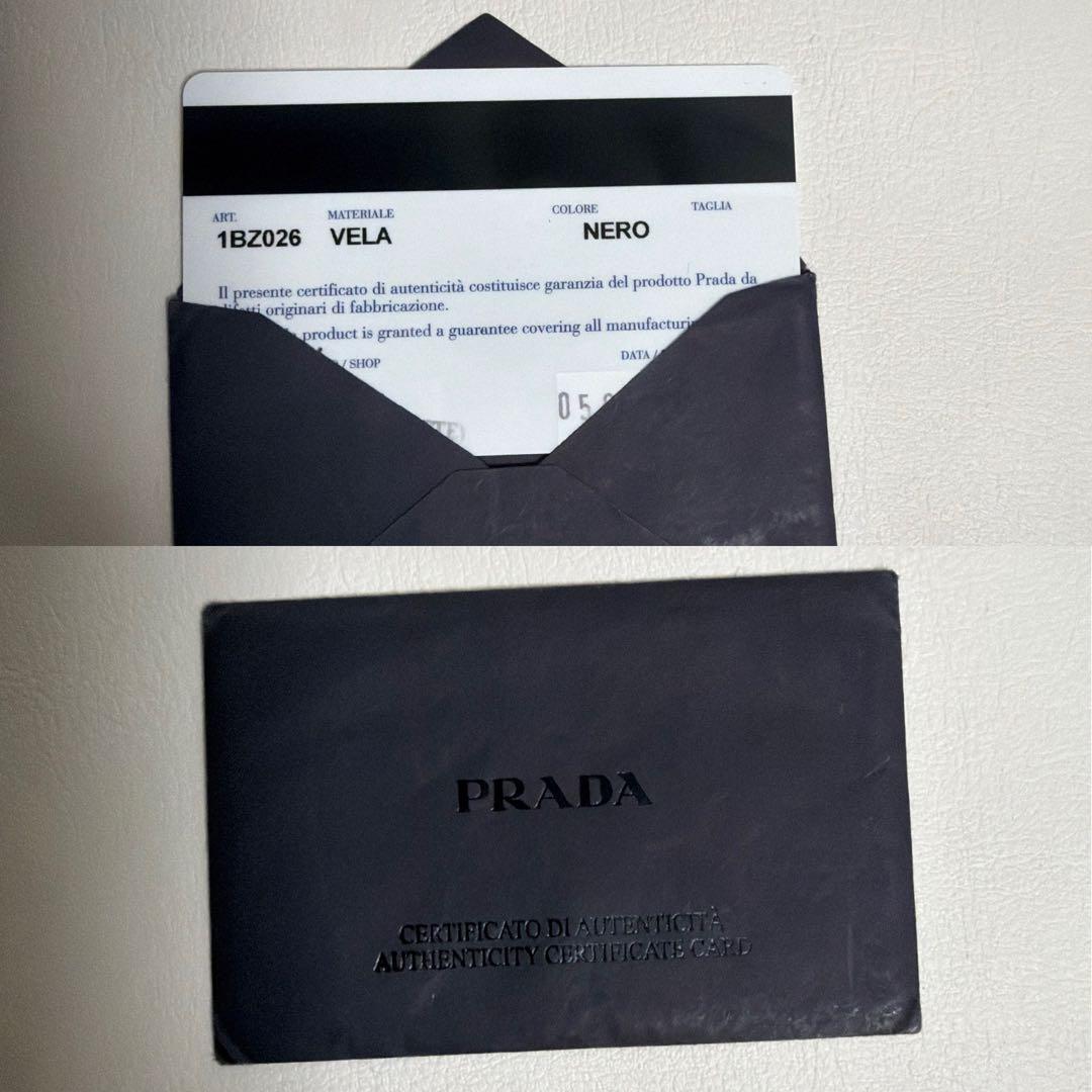 PRADA プラダ トライアングルロゴボデ イバッグショルダーバッグ