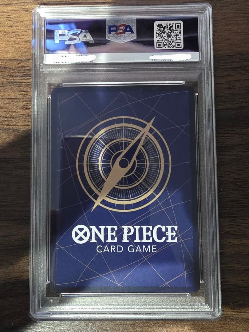 2025 ワンピース モンキー・D・ルフィ PSA10