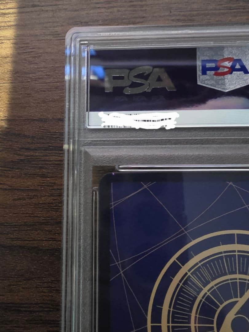 2025 ワンピース モンキー・D・ルフィ PSA10