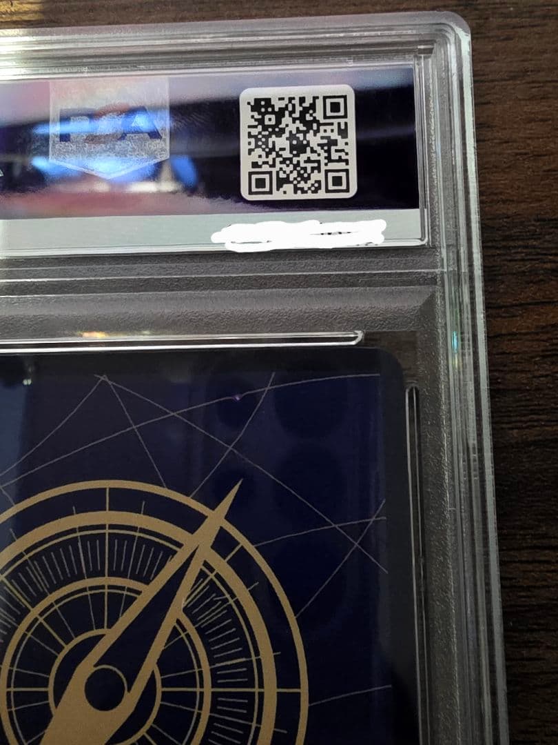 2025 ワンピース モンキー・D・ルフィ PSA10