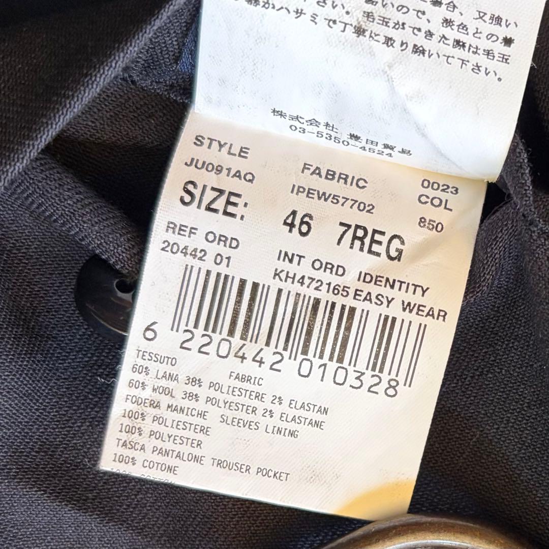 <23AW>LARDINI easy wear新ロゴ ネイビー ウールスーツ46