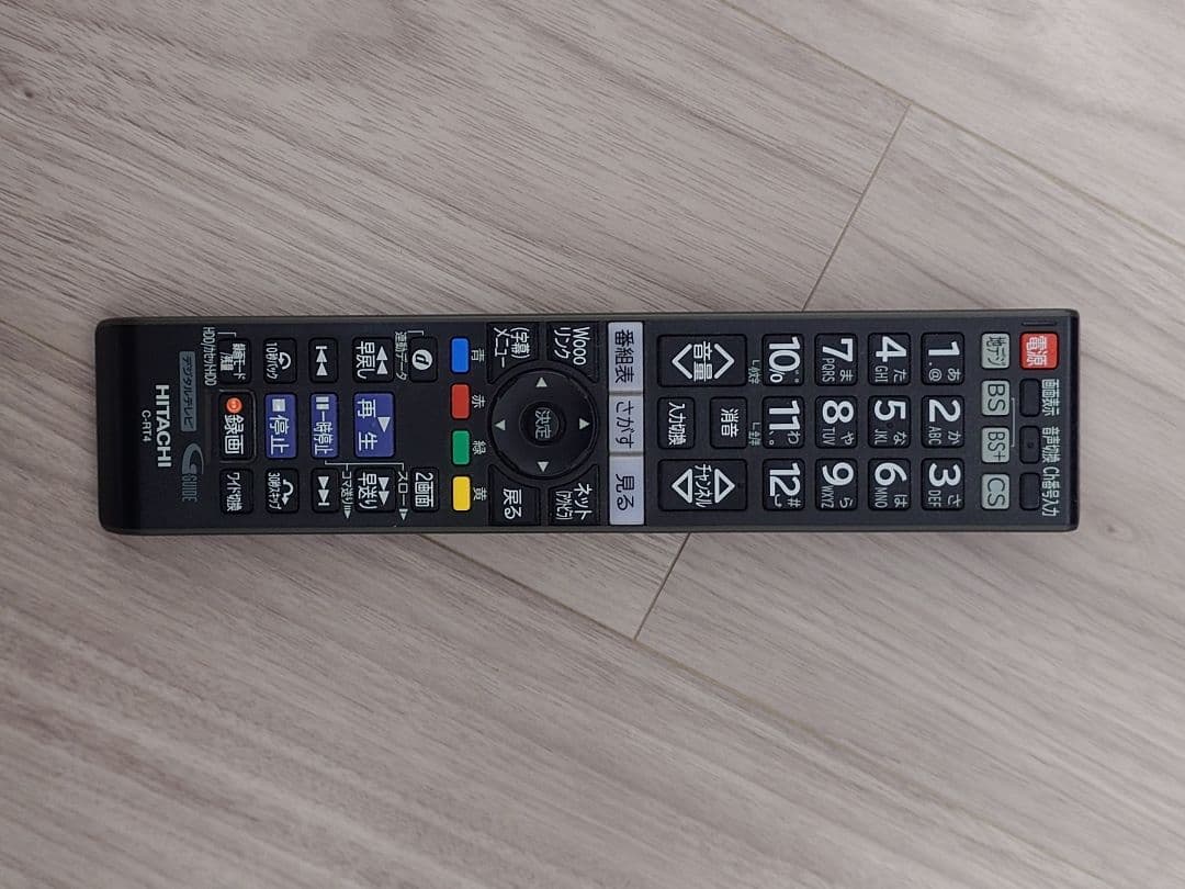 日立 L37-XP07 37インチ 液晶テレビ