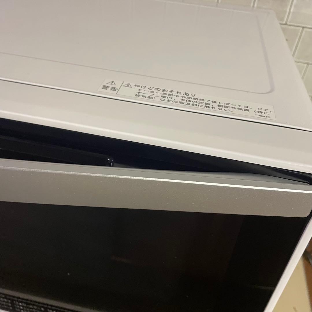 SHARP 過熱水蒸気　オーブンレンジ 31L コンベクション　2段　良品