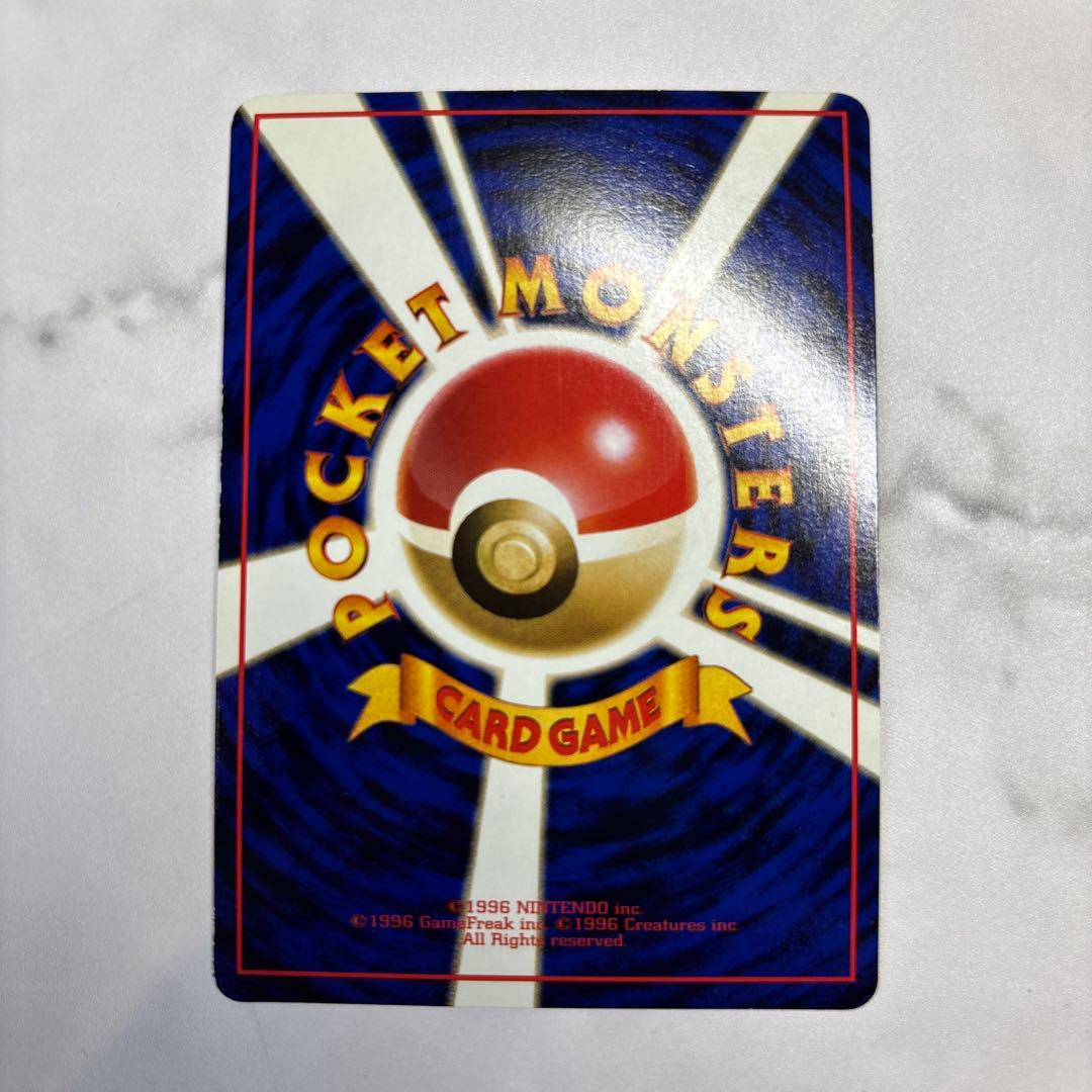 ポケモンカード　旧裏　ピカチュウ　拡張シート