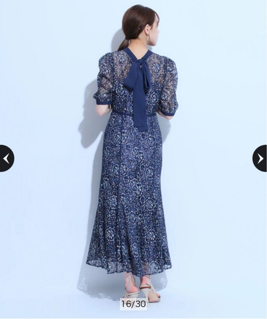 Mystrada シャンブレーレースマーメイドドレス Sサイズ